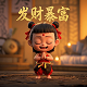 山东亿昂厨业有限公司